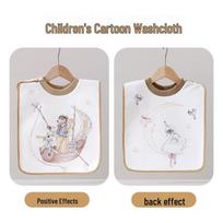 Waterproof Cotton Baby Bib & Washcloth for Toothbrushing & Face Wiping