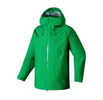 Unisex Lightweight All-Weather Windbreaker for Women: Customizable, Single-Layer Mountaineering and Sports Jacket with Down. S (100-125 lbs) žalia
