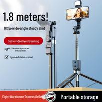 Selfie Stick Tripod with Phone Holder & Bluetooth Remote