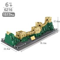 Kinų modelio architektūros statybiniai blokeliai, suderinami su Lego kaladėlėmis, žaislai suaugusiems, Didžioji kinų siena, Uždraustasis miestas beige