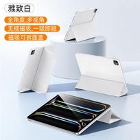 Magnetic Folio Case With Stand IPad Pro 11 Inch 13 Air 6 TPU Smart Cover Black White iPad mini 6/7