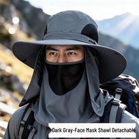 Breathable Wide-Brimmed Sun Protection Hat with Face Shield for Fishing and Mountaineering One Size tamsiai pilka spalva