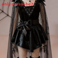 Helovino Vaikų Raganių Kostiumas Vaikams Vaikų Helovino Cosplay Suknelė Su Nėriniais Ir Drugelio Kaspinėliu Dress Belt,XL black