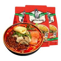 Man Xiaobao Instant Sour & Spicy Fatty Broth Rice Noodles beige