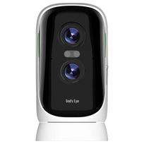 CINMOORE BC4PRO+ 4G Wireless Outdoor Security Camera with Dual 8MP Lens (CN version)