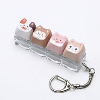 Detachable Animals Printed Keycap Keychain Creative Stress Relief Bag Pendant  Office Style 9 gray