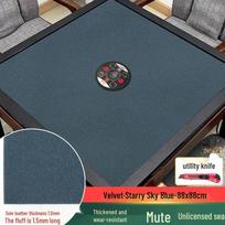 Qiu Qiao Automatic Mahjong Tablecloth gray