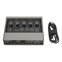 48V Live Sound Card with DSP Reverb Sound Card Mixer for Computer Smartphone Singing Instrument Live Broadcast