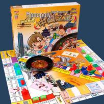 Monopoly Silver Series Board Game white