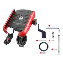 Motociklo telefono laikiklio įkroviklis, USB/QC 3.0 lizdas su jungikliu, 360° vandeniui atsparus, USB įkroviklis, aliuminio vairas/žiūros veidrodėlis, skirtas 3,5–6 colių telefonams 9*6.8*1.5cm raudona