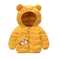 Kids' Pocket Coat - Color Short Cotton Jacket 80 oranžinė