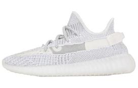 Adidas Yeezy Boost 350 V2 Static Non-Reflective 2018 EF2905-2018 39⅓ white