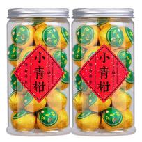 Organic Pu-erh Tea Small Orange Peel Natural Black Tea 8.8oz Premium #249g/8.8oz*1pack