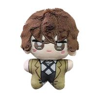 BSD Anime pliušinis žaislas Dazai Osamu figūrėlė Jūrų žvaigždės kūnas Pliušiniai žaisliukai Mielas Nakajima Atsushi Ranpo Edogawa Pliušinė lėlė Dovana Vaikų žaislas 12CM 12cm