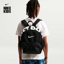 Nike Kids' IV4315 Utility Mini Backpack One Size black