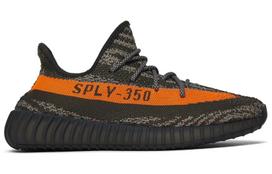 Yeezy Boost 350 Adidas Originals V2 'Carbon Beluga' HQ7045 38 black