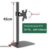 Universal Monitor Stand Riser for 19-32 Inch Screens gray