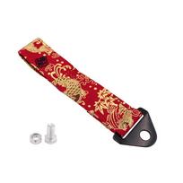 JDM Japanese Style Tow Strap, 27cm Universal Modified Front Bumper Tow Rope, Japanese Car Decorative Towing Belt Red Koi red