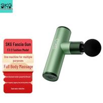 SKG F3-2 Fascia Gun CN plug (adapter included) gray