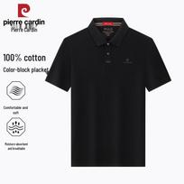 Pierre Cardin vyriški 100% medvilnės polo marškinėliai 4XL juoda