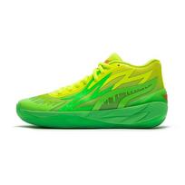Puma MB.02 'Slime' (Unisex) Fluro Green / Lime Squeeze Basketball Shoes 377584 01 42.5 green