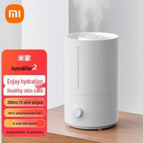 Xiaomi Smart Humidifier 2 CN plug (adapter included) gray