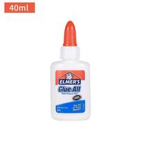 Elmer's USA Daugiafunkciniai balti ir skaidrūs skysti klijai „Slime“ ir dėlionėms Magic Liquid white