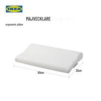 IKEA MÅSVINDEL Ergonomiška pagalvė šoniniams ir ant nugaros miegantiems white
