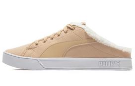 PUMA Bari Mule Sherpa 375953-04 40 brown