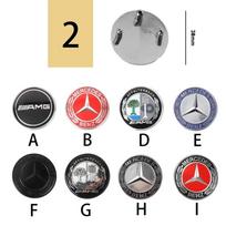 Automobilio lipdukas Mercedes Benz automobiliui Originalus priekinis emblemos dangtelis Apdaila Mercedes Benz W212 W108 W176 W204 W168 AMG W222 C30 I
