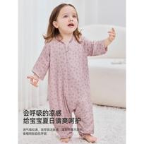 Bamboo Cotton Antibacterial Toddler Sleep Sack With Zipper Front 4 Buttons Back 2 Legged Lightweight Pajama XL for 110-120cm height white