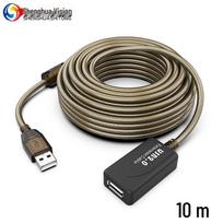 Shenghua Vision USB 2.0 Active Extension Cable (CN version)