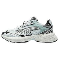 PUMA Velophasis 'Technisch Platina grey' Men's 390932-03 EU 36 white