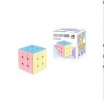 Original Speed Cube 3X3X3, Fast Magic Cube For Kids, Smooth Carbon Fiber Cubes, Puzzle Toys Recommended Ages: 6 Years And Up white
