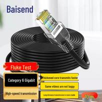 BOSENDE Lauko Cat5e/Cat6 tinklo kabelis 10m