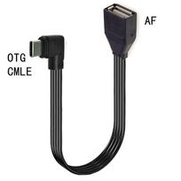 Type-C OTG į USB moteriškas adapteris USB 2.0 90 laipsnių dešiniojo kampo alkūnė trumpas 10CM 20cm 30CM 50CM 20CM