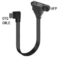 Type-C OTG į USB moteriškas adapteris USB 2.0 90 laipsnių dešiniojo kampo alkūnė trumpas 10CM 20cm 30CM 50CM 10CM