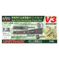 KATO N Gauge V3 Shed Siding Electric Point Set Railway Model Rail Set 20-862 Multicolor 19 cm (W) x 5.4 cm (L) x 35.2 cm (H) beige