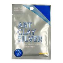 ART CLAY Silver 10g gray