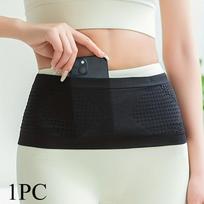 The Ultimate Running Belt, a Discreet Fanny Pack, Phone Holder, And Moisture-Wicking Storage Bag,Ideal for Walking juoda