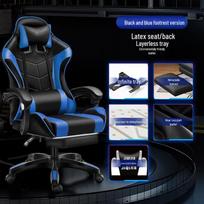 Ergonomiška lenktyninė žaidimų kėdė su atlošu, pasukimo ir aukščio reguliavimo funkcijomis blue