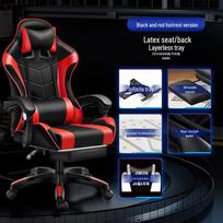 Ergonomiška lenktyninė žaidimų kėdė su atlošu, pasukimo ir aukščio reguliavimo funkcijomis
