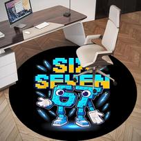 1pc Six Seven 67 Round Chair mat office Area Rug - Non-Slip, Floor Mat for Office, Bedroom, and Indoor Decor p127164 120cm by 120cm white