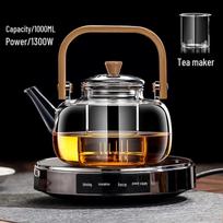 Yiceng Electric Ceramic Stove with 1L Glass Teapot Set gray