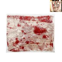 Halloween Fake Blood Bandages Realistic Looking Bloody Wound Wrap for Haunted House Decor beige