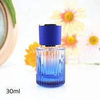 1Pcs Empty Refillable Travel Atomizer 30/50Ml Glass Perfume Spray Bottle Portable Sample Dispenser