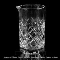 Japanese Decanter & Cocktail Glass Set - Mixing Cups & Shaker for Bartenders, Bar & KTV Use 501-600ml black