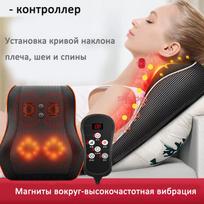Daugiafunkcinė masažinė pagalvė kaklui, pečiams, nugarai, elektrinė, sveika, namams, automobiliui, Shiatsu masažuoklis AU beige