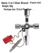 Silver Multi-functional 4-in-1 Pagoda Wrench Tool with Inner Triangle Bit Key gray