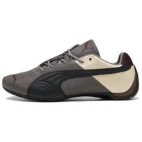 PUMA Future Cat Audiniai Laisvalaikio Batai Unisex Pilki 405276-01 38.5 gray